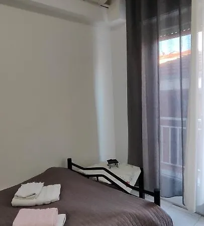 Mini *