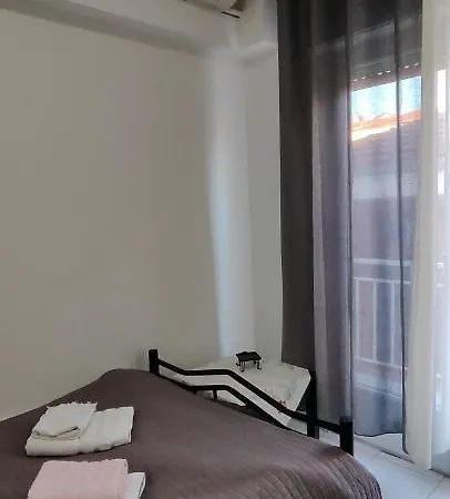Mini *
